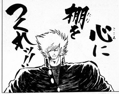 【漫画】コメント代わりに使える画像を貼るトピ