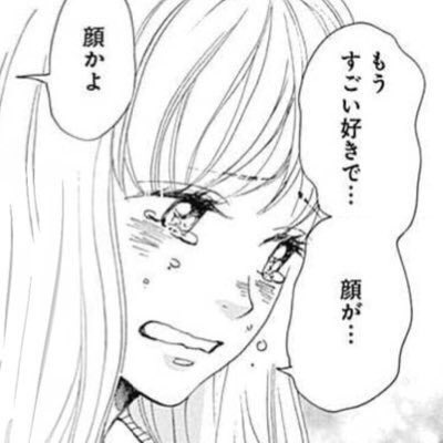【漫画】コメント代わりに使える画像を貼るトピ