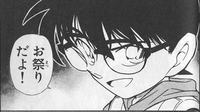 【漫画】コメント代わりに使える画像を貼るトピ