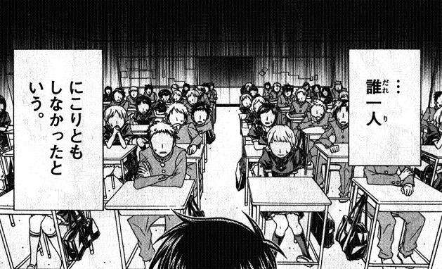 【漫画】コメント代わりに使える画像を貼るトピ