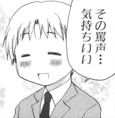【漫画】コメント代わりに使える画像を貼るトピ
