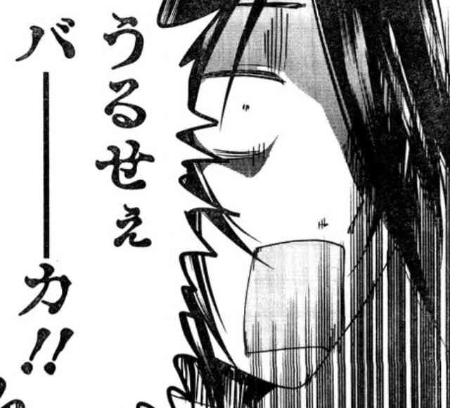 【漫画】コメント代わりに使える画像を貼るトピ