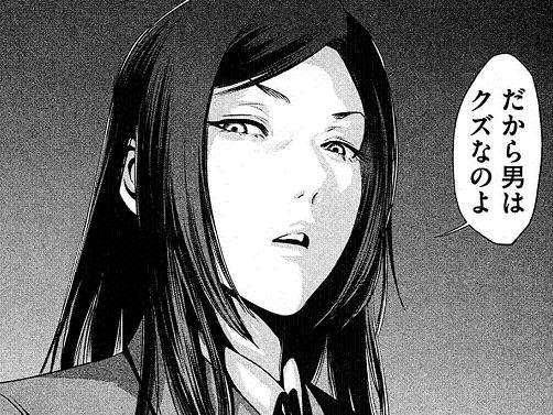 【漫画】コメント代わりに使える画像を貼るトピ