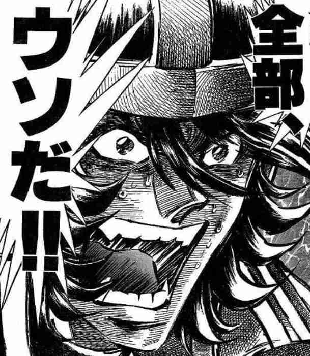 【漫画】コメント代わりに使える画像を貼るトピ