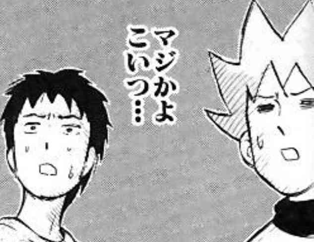【漫画】コメント代わりに使える画像を貼るトピ