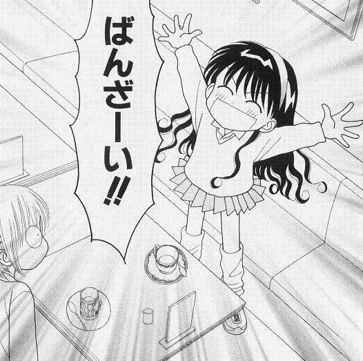 【漫画】コメント代わりに使える画像を貼るトピ