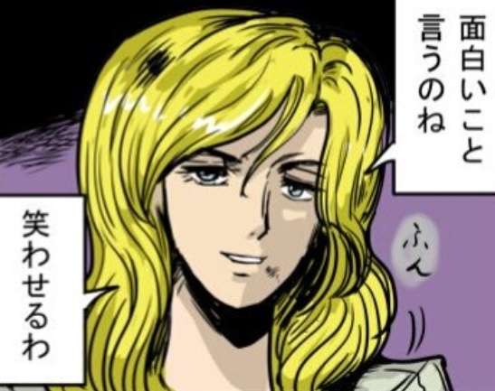 【漫画】コメント代わりに使える画像を貼るトピ