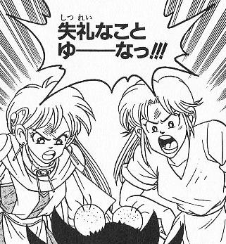 【漫画】コメント代わりに使える画像を貼るトピ