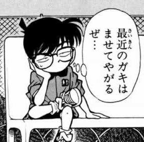 【漫画】コメント代わりに使える画像を貼るトピ