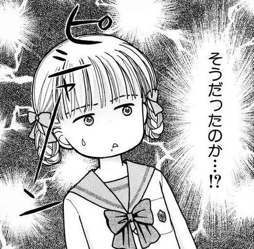 【漫画】コメント代わりに使える画像を貼るトピ