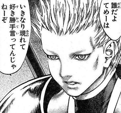 【漫画】コメント代わりに使える画像を貼るトピ
