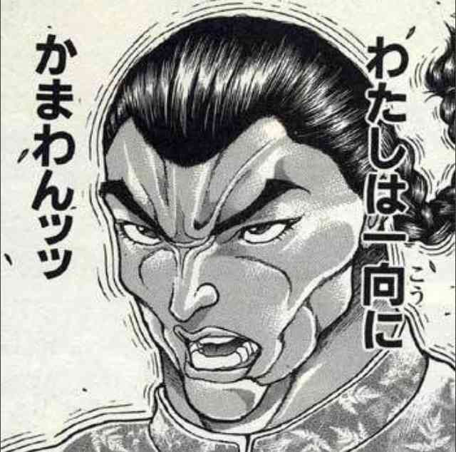 【漫画】コメント代わりに使える画像を貼るトピ