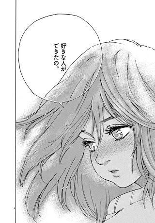 【漫画】コメント代わりに使える画像を貼るトピ