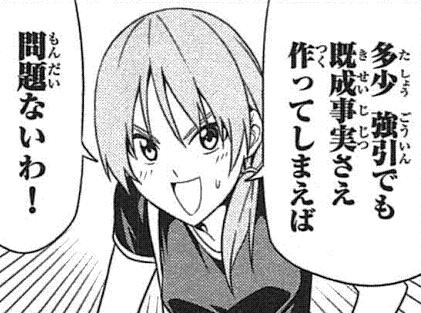 【漫画】コメント代わりに使える画像を貼るトピ