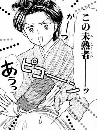 【漫画】コメント代わりに使える画像を貼るトピ