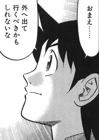【漫画】コメント代わりに使える画像を貼るトピ
