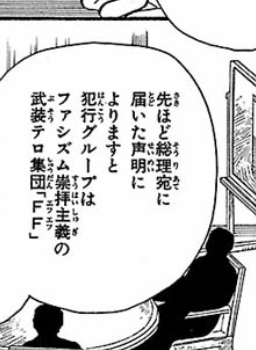【漫画】コメント代わりに使える画像を貼るトピ