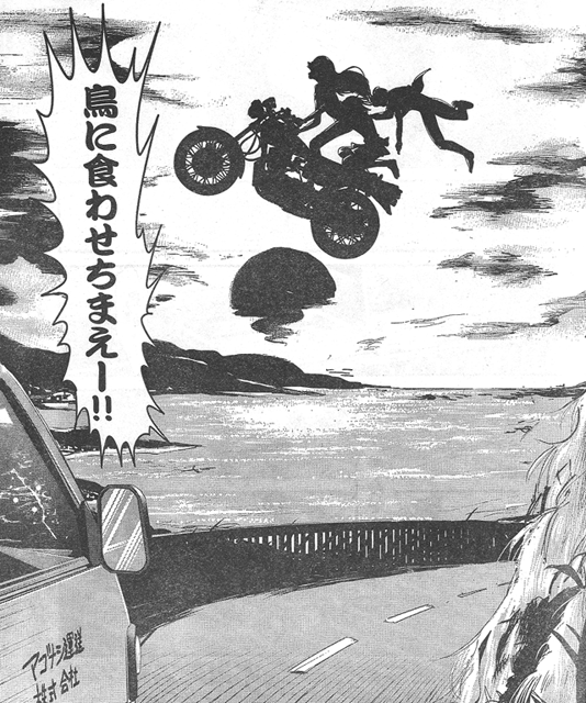 【漫画】コメント代わりに使える画像を貼るトピ