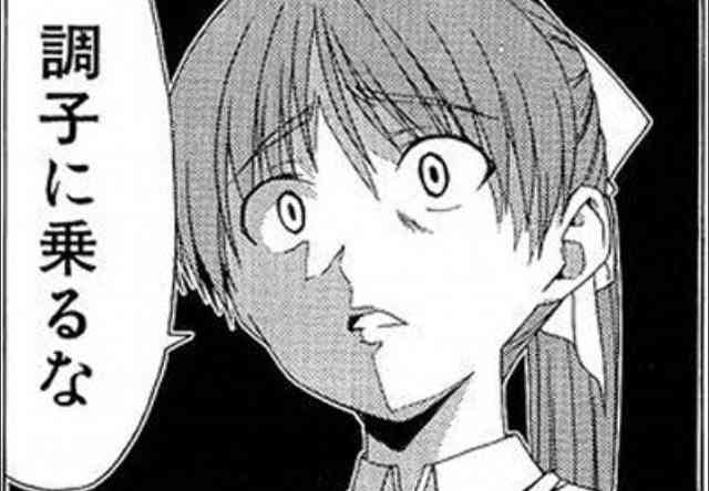 【漫画】コメント代わりに使える画像を貼るトピ