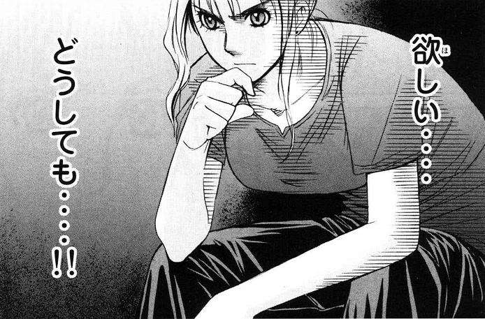 【漫画】コメント代わりに使える画像を貼るトピ