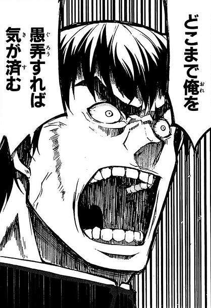 【漫画】コメント代わりに使える画像を貼るトピ