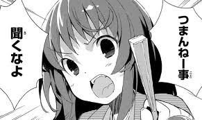 【漫画】コメント代わりに使える画像を貼るトピ