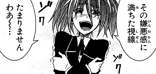 【漫画】コメント代わりに使える画像を貼るトピ