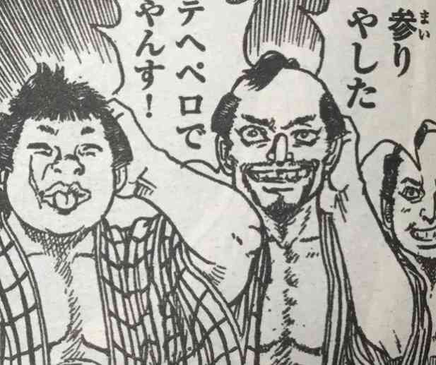 【漫画】コメント代わりに使える画像を貼るトピ