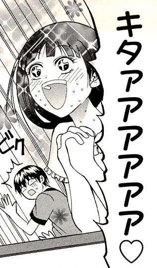 【漫画】コメント代わりに使える画像を貼るトピ