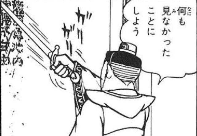 【漫画】コメント代わりに使える画像を貼るトピ