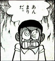 【漫画】コメント代わりに使える画像を貼るトピ