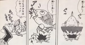 【漫画】コメント代わりに使える画像を貼るトピ