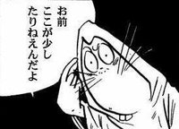 【漫画】コメント代わりに使える画像を貼るトピ