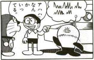 【漫画】コメント代わりに使える画像を貼るトピ