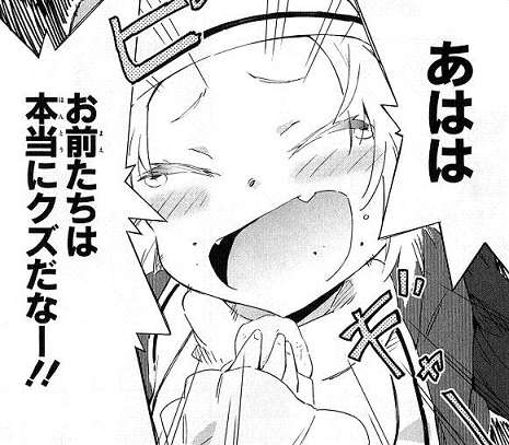 【漫画】コメント代わりに使える画像を貼るトピ