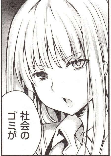 【漫画】コメント代わりに使える画像を貼るトピ