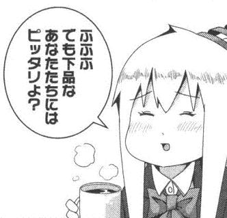 【漫画】コメント代わりに使える画像を貼るトピ