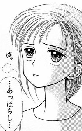 【漫画】コメント代わりに使える画像を貼るトピ