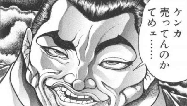 【漫画】コメント代わりに使える画像を貼るトピ