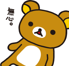 【漫画】コメント代わりに使える画像を貼るトピ