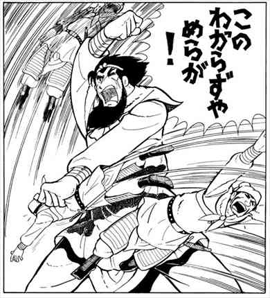 【漫画】コメント代わりに使える画像を貼るトピ