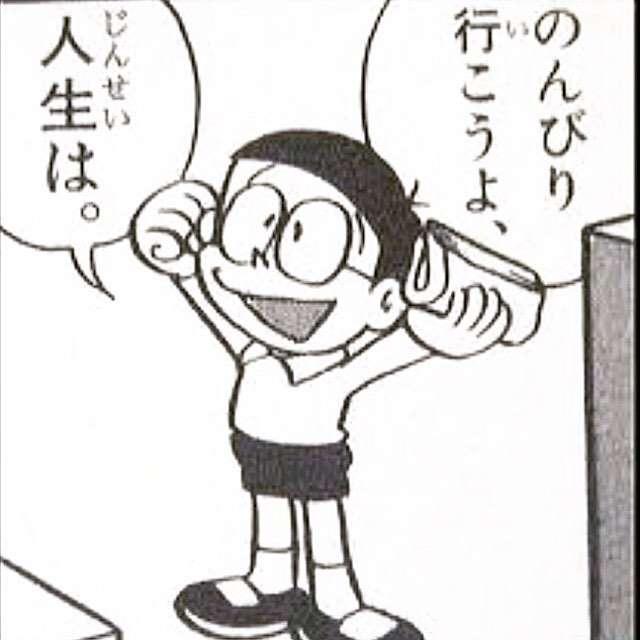 【漫画】コメント代わりに使える画像を貼るトピ