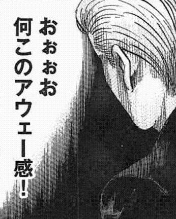 【漫画】コメント代わりに使える画像を貼るトピ