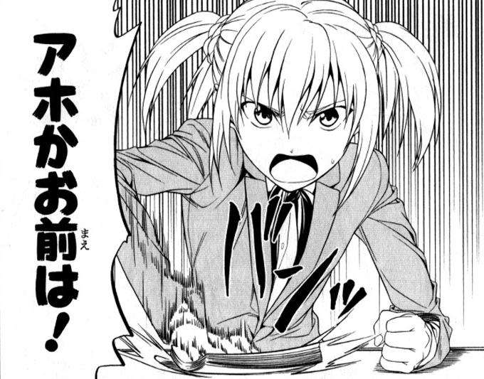 【漫画】コメント代わりに使える画像を貼るトピ