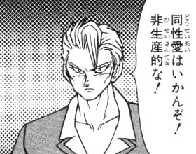【漫画】コメント代わりに使える画像を貼るトピ
