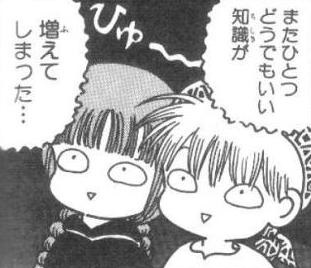【漫画】コメント代わりに使える画像を貼るトピ