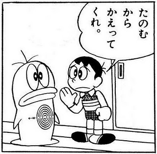 【漫画】コメント代わりに使える画像を貼るトピ