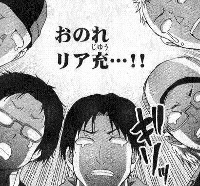 【漫画】コメント代わりに使える画像を貼るトピ