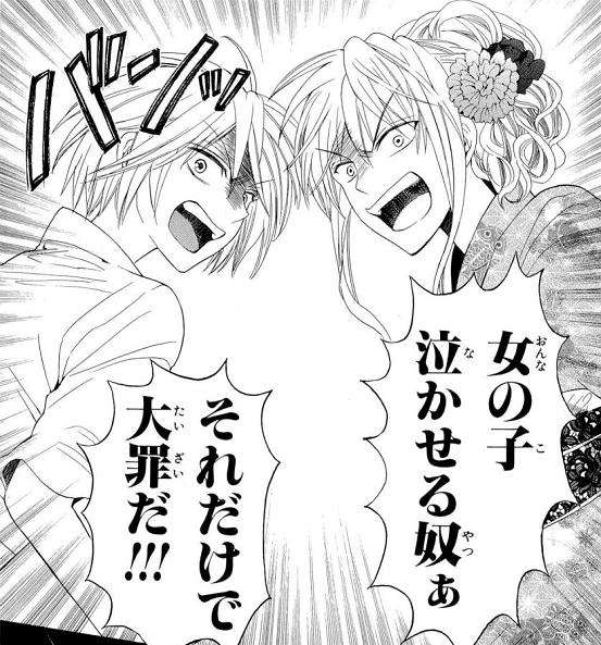 【漫画】コメント代わりに使える画像を貼るトピ