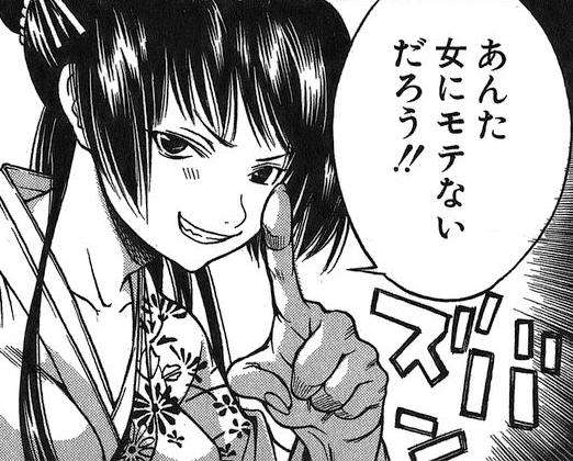 【漫画】コメント代わりに使える画像を貼るトピ
